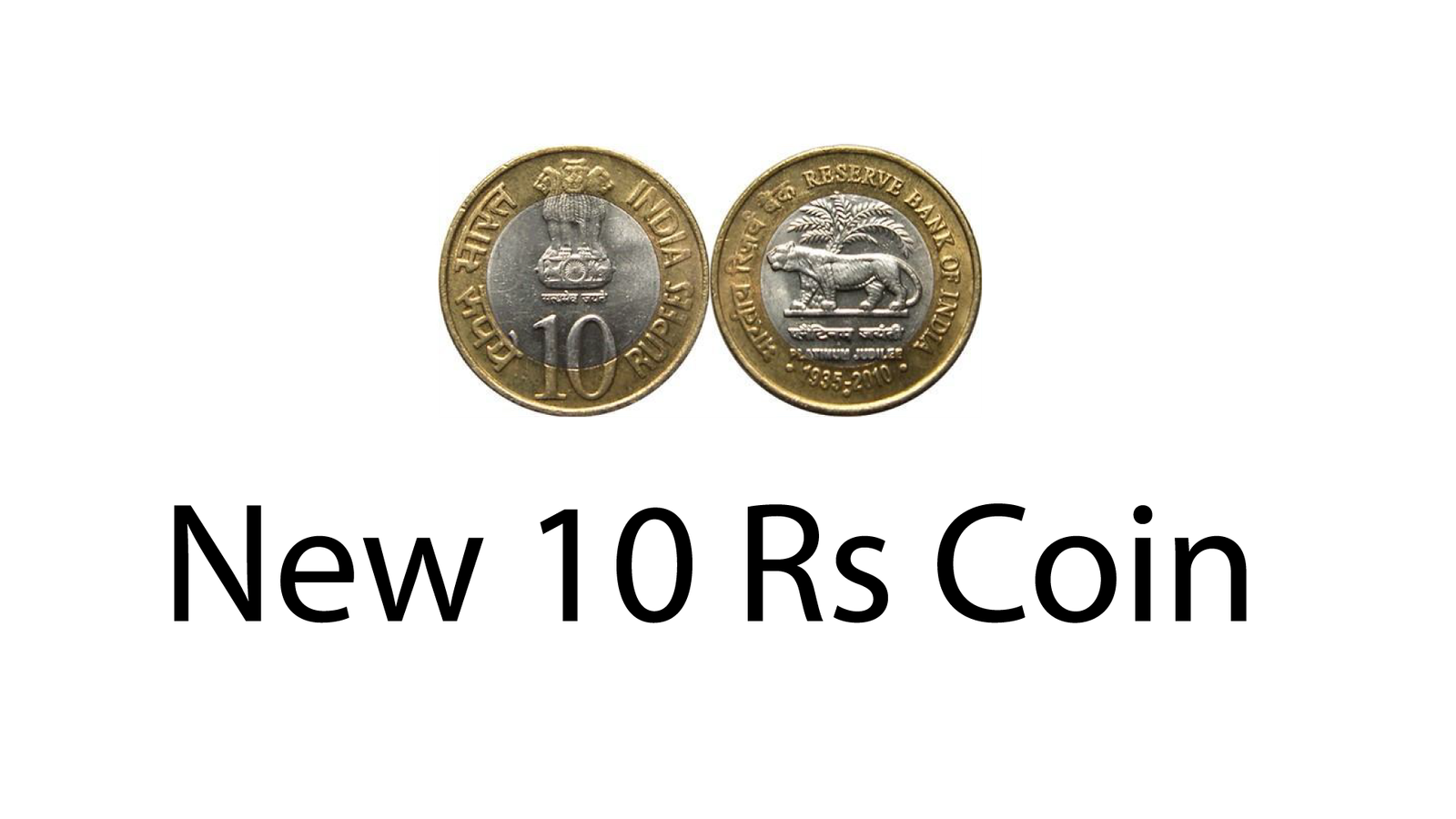 The new INR 10 Coin
